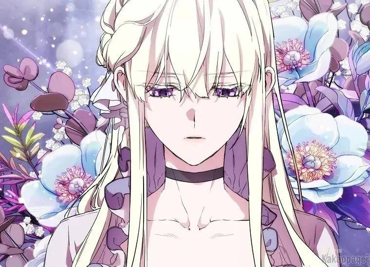 When Villainess Falls in Love Chapter 082