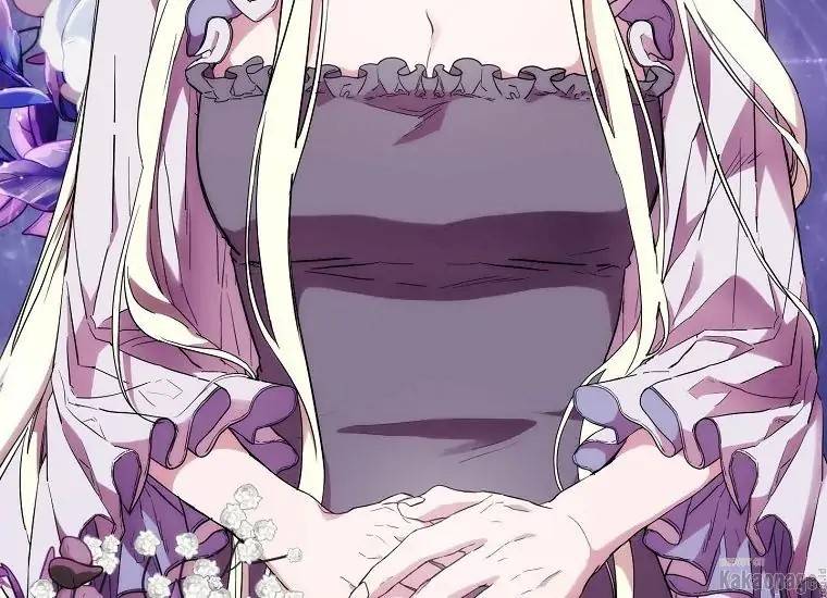 When Villainess Falls in Love Chapter 082
