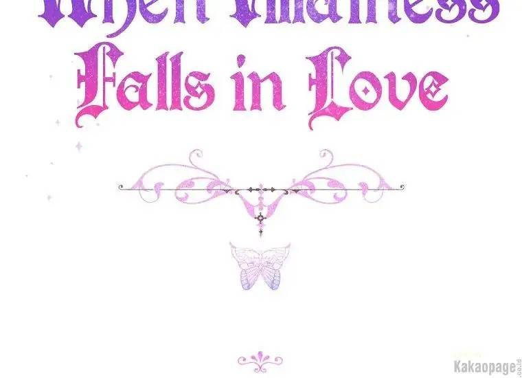 When Villainess Falls in Love Chapter 082