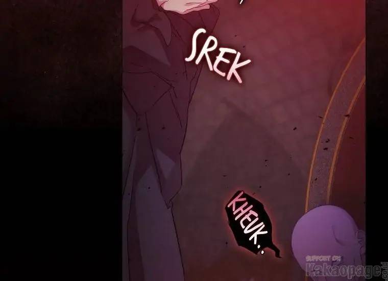 When Villainess Falls in Love Chapter 083