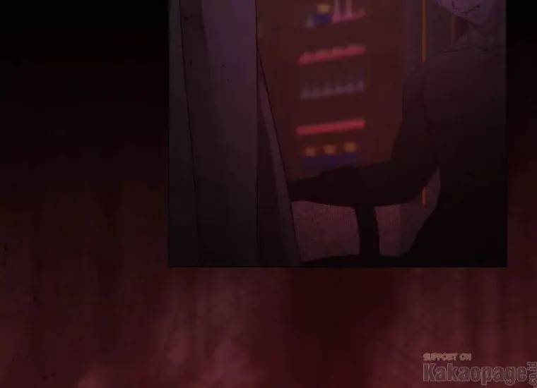 When Villainess Falls in Love Chapter 083