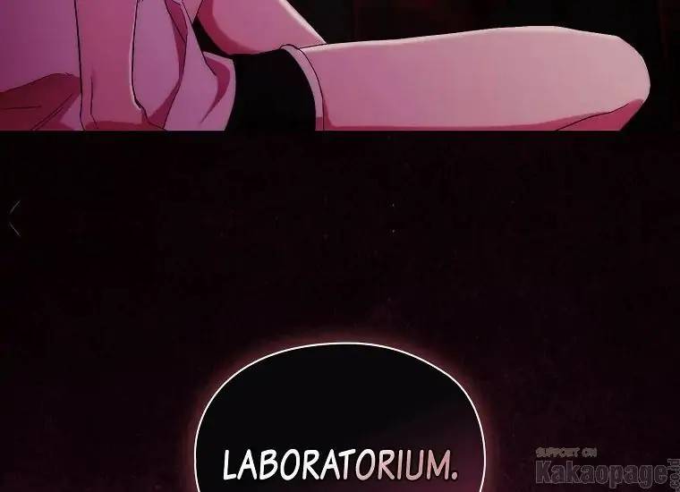 When Villainess Falls in Love Chapter 083
