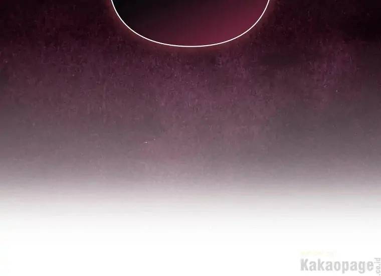 When Villainess Falls in Love Chapter 083