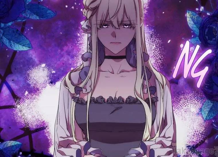 When Villainess Falls in Love Chapter 083