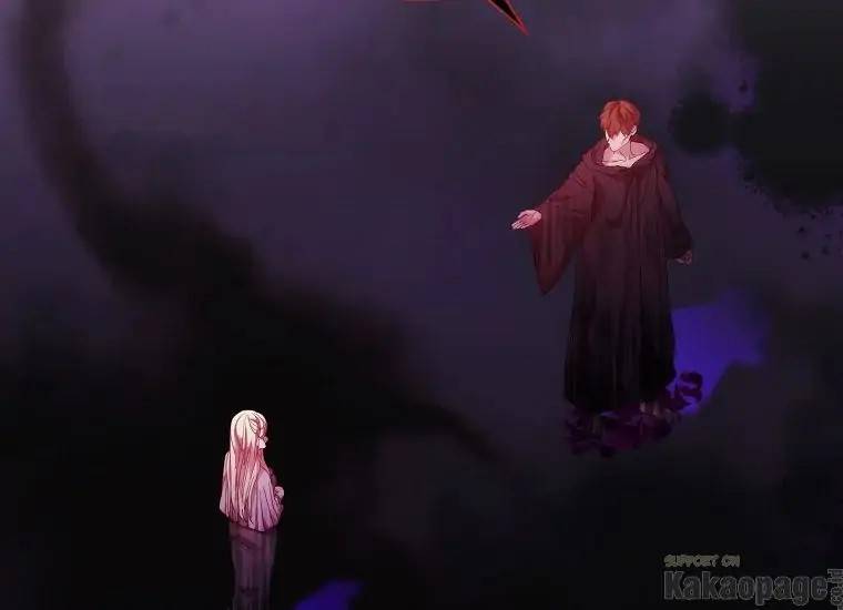 When Villainess Falls in Love Chapter 083