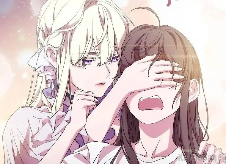When Villainess Falls in Love Chapter 083