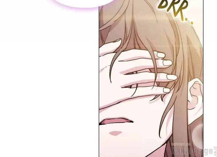 When Villainess Falls in Love Chapter 083