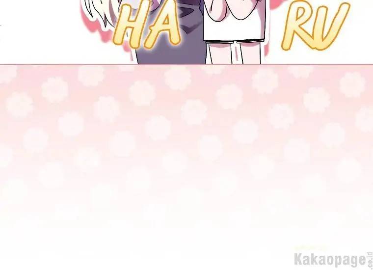 When Villainess Falls in Love Chapter 083