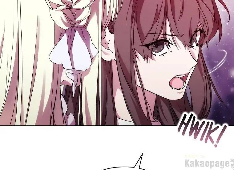 When Villainess Falls in Love Chapter 083