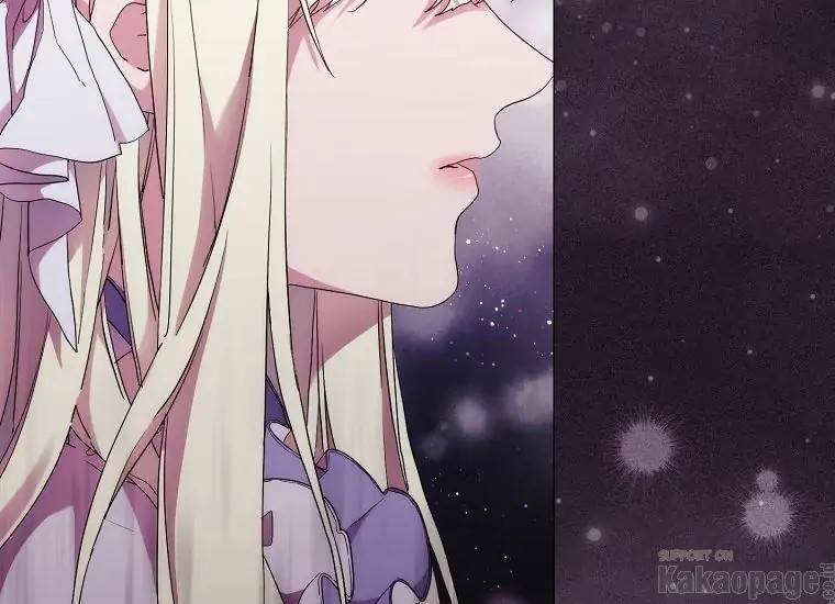 When Villainess Falls in Love Chapter 083