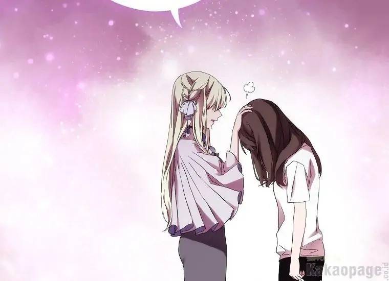 When Villainess Falls in Love Chapter 083