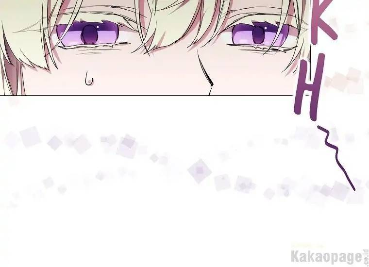 When Villainess Falls in Love Chapter 083