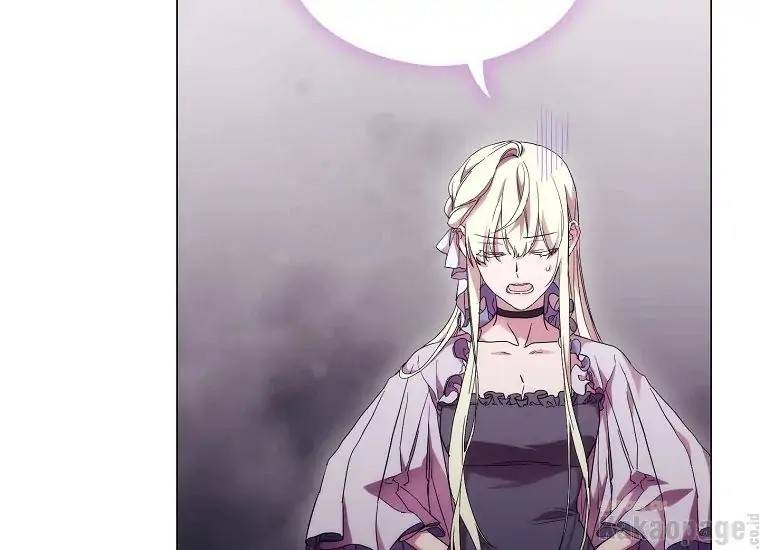 When Villainess Falls in Love Chapter 083