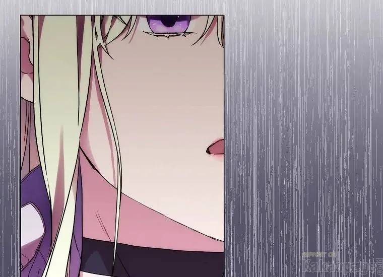 When Villainess Falls in Love Chapter 083