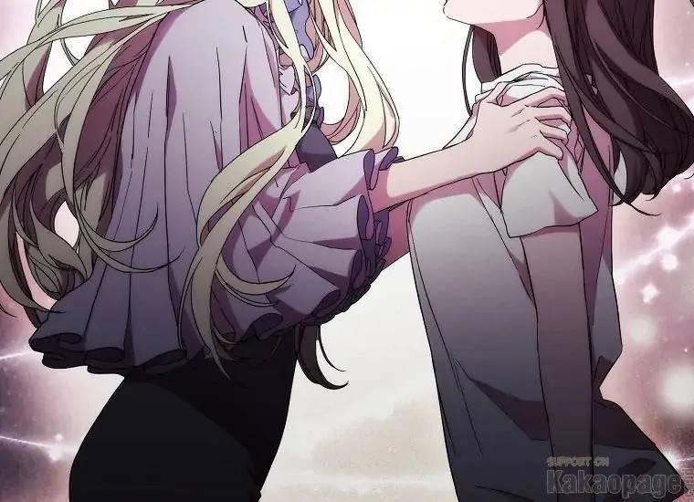 When Villainess Falls in Love Chapter 083
