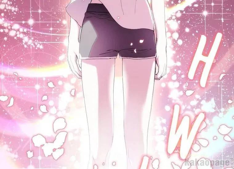 When Villainess Falls in Love Chapter 083
