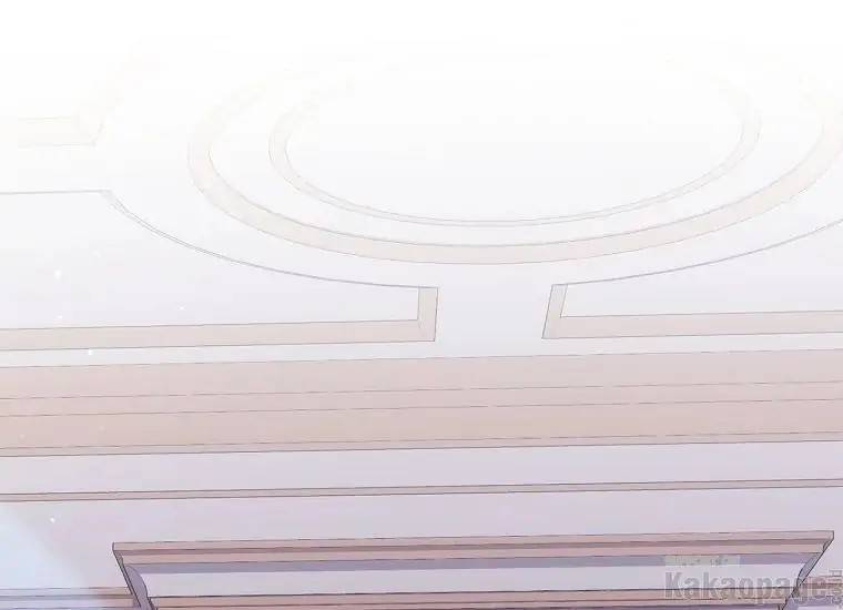 When Villainess Falls in Love Chapter 084