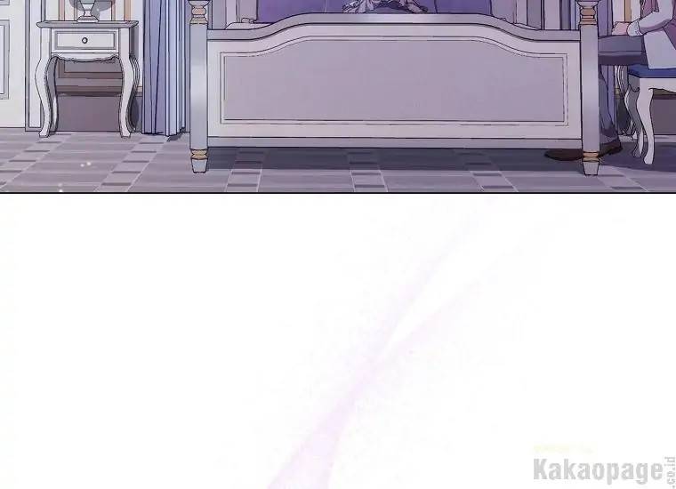 When Villainess Falls in Love Chapter 084