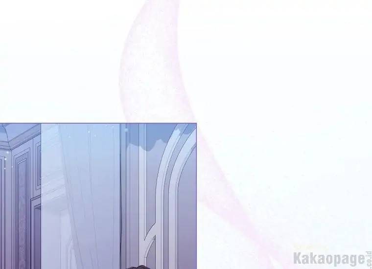 When Villainess Falls in Love Chapter 084