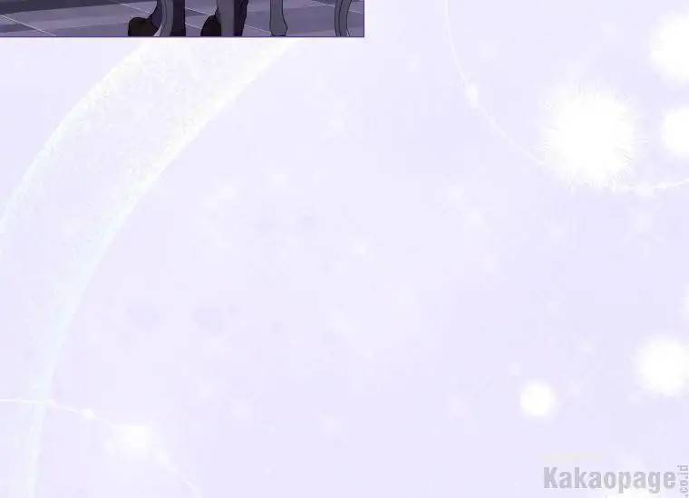 When Villainess Falls in Love Chapter 084