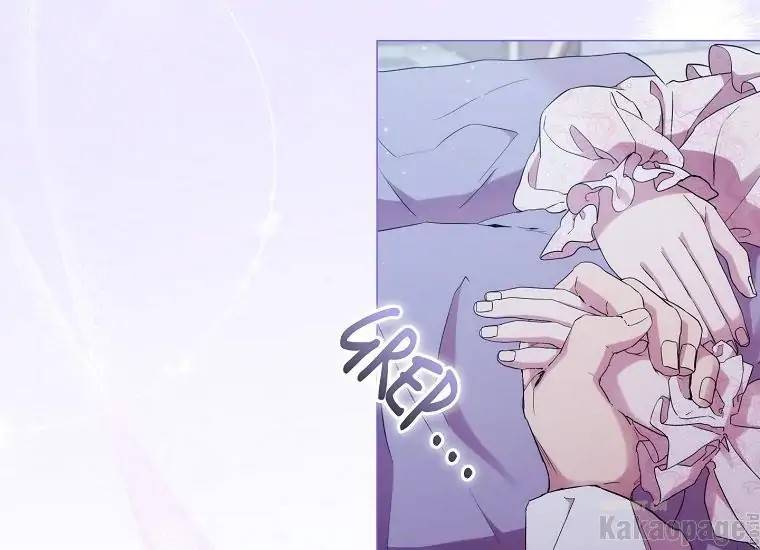 When Villainess Falls in Love Chapter 084