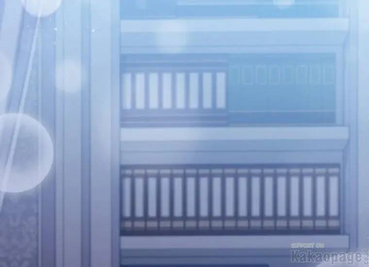 When Villainess Falls in Love Chapter 084
