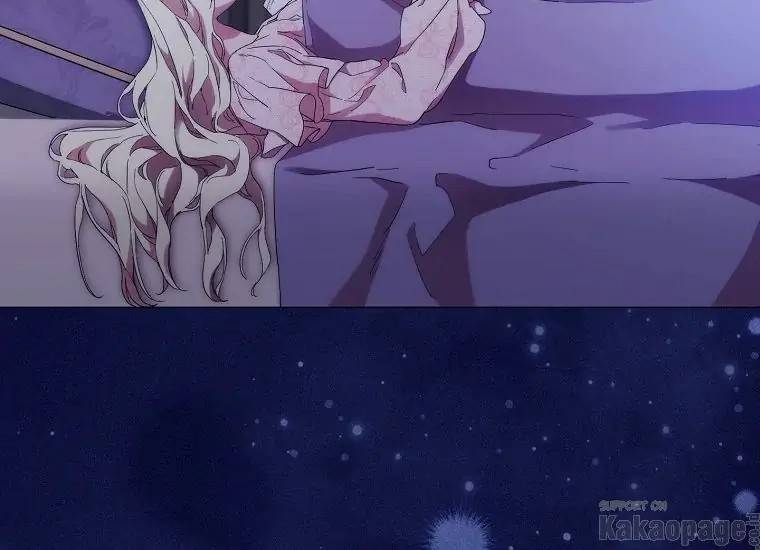 When Villainess Falls in Love Chapter 084