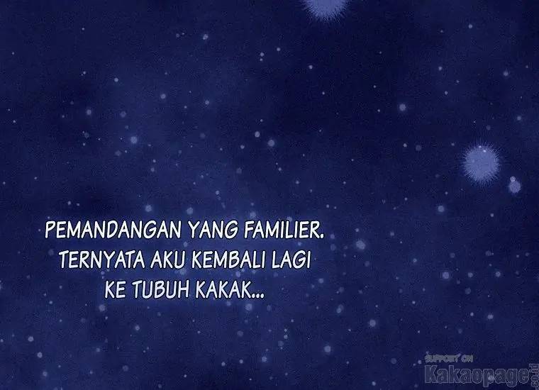 When Villainess Falls in Love Chapter 084
