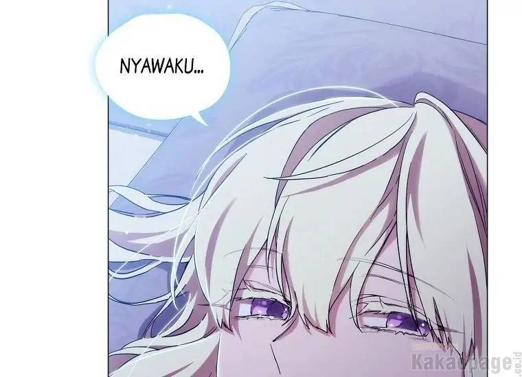 When Villainess Falls in Love Chapter 084