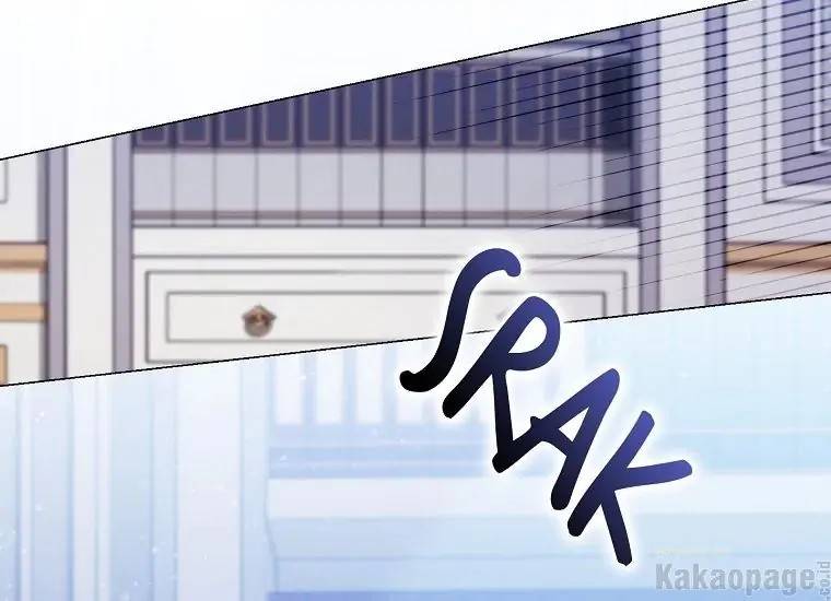 When Villainess Falls in Love Chapter 084