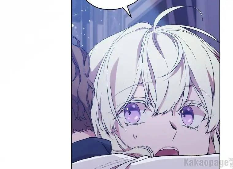 When Villainess Falls in Love Chapter 084