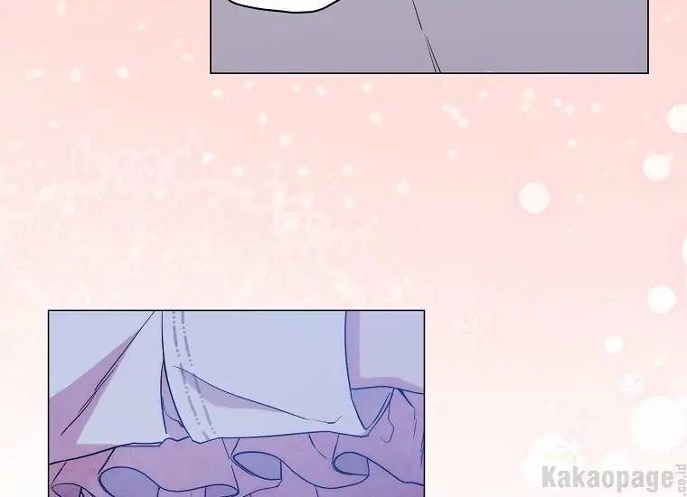 When Villainess Falls in Love Chapter 084