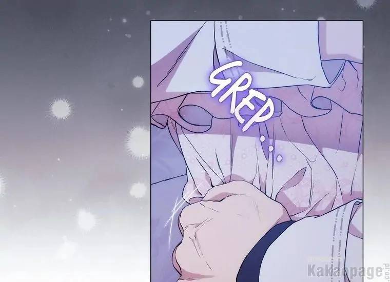 When Villainess Falls in Love Chapter 084