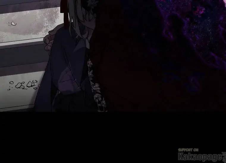 When Villainess Falls in Love Chapter 084