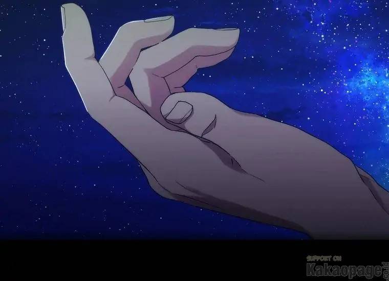 When Villainess Falls in Love Chapter 084