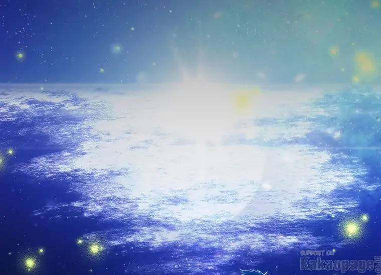 When Villainess Falls in Love Chapter 084