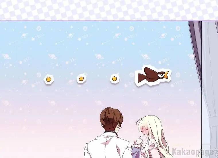 When Villainess Falls in Love Chapter 084
