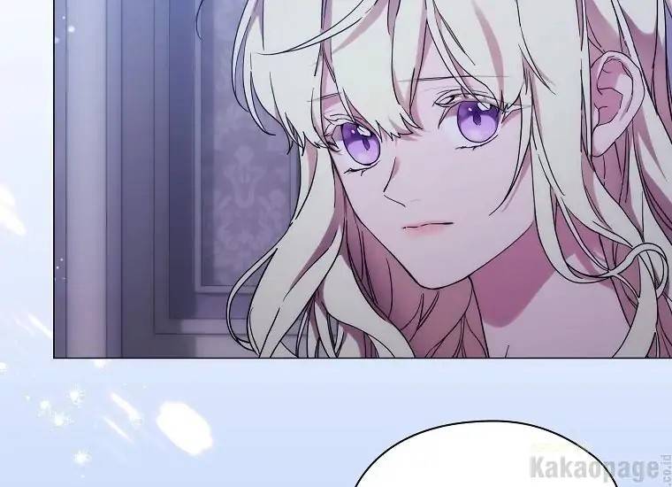 When Villainess Falls in Love Chapter 084