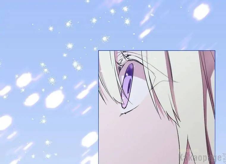 When Villainess Falls in Love Chapter 084