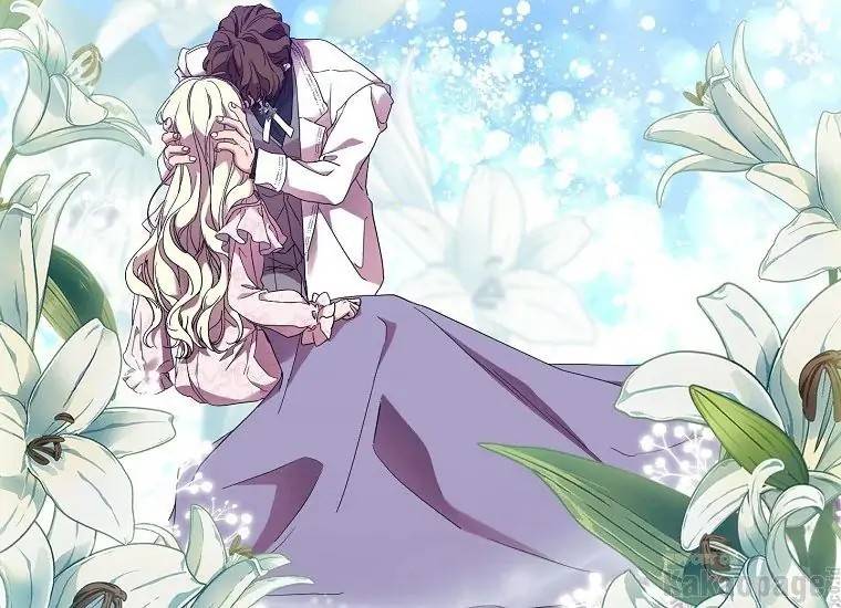 When Villainess Falls in Love Chapter 084