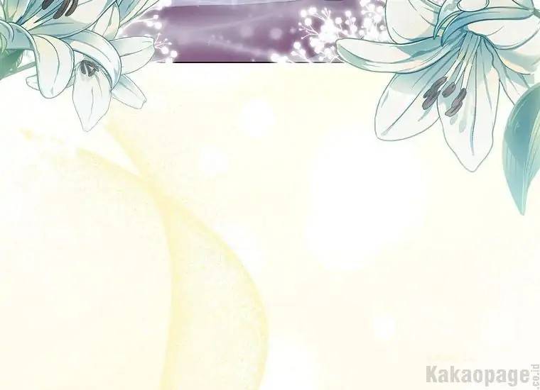 When Villainess Falls in Love Chapter 084