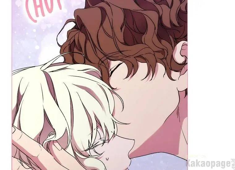 When Villainess Falls in Love Chapter 084