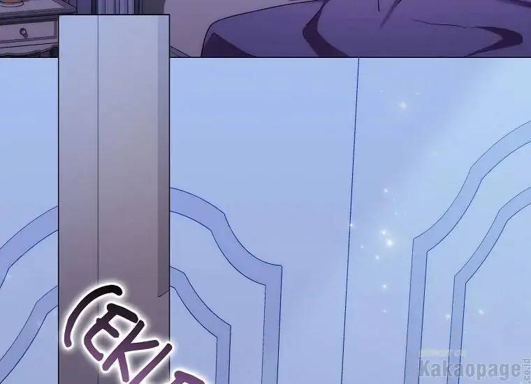 When Villainess Falls in Love Chapter 084