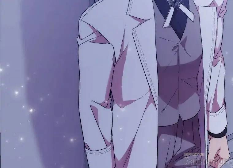 When Villainess Falls in Love Chapter 084