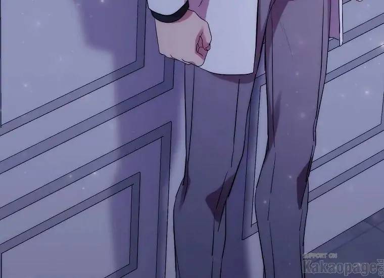 When Villainess Falls in Love Chapter 084
