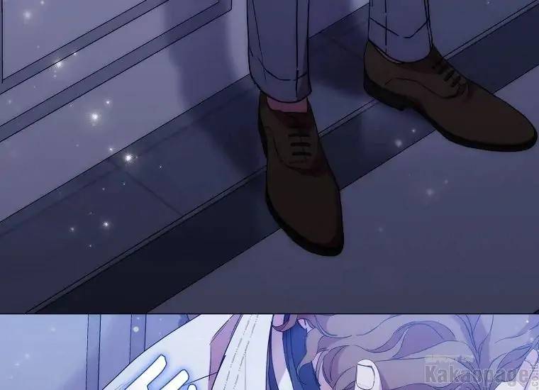 When Villainess Falls in Love Chapter 084