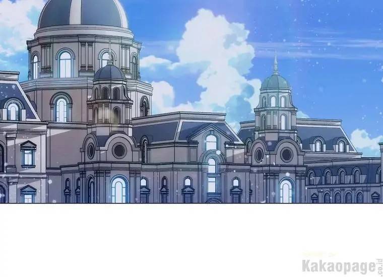 When Villainess Falls in Love Chapter 084