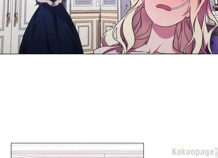When Villainess Falls in Love Chapter 084