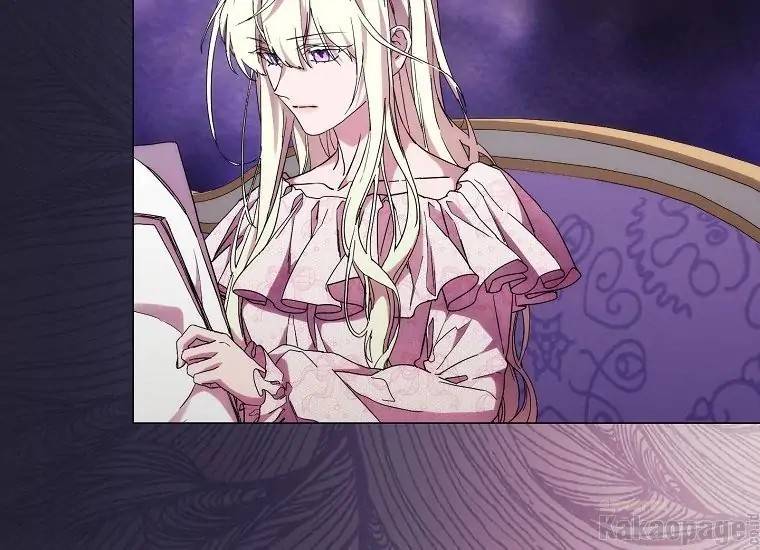 When Villainess Falls in Love Chapter 084