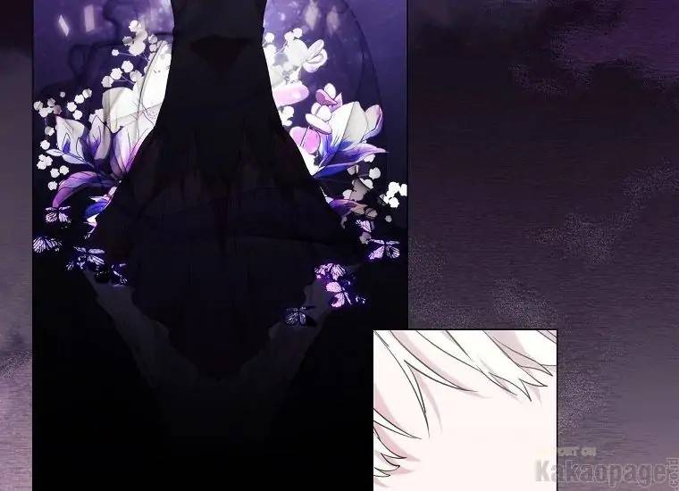 When Villainess Falls in Love Chapter 084